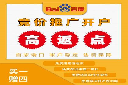 揭秘今日头条信息流广告：一则成功案例的背后