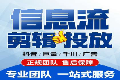 百度推广费用标准解读及实战应用